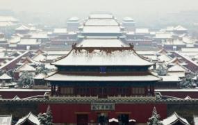 上京是现在的哪个城市,古代各分封国是现在哪里？