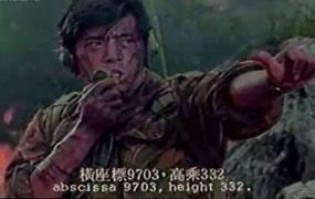 战争电影排行榜前十名,有什么好看的越战电影推荐吗？