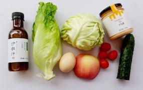 水果蔬菜沙拉怎么做,苹果蔬菜沙拉的制作方法是什么？