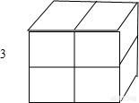 四个正方体可以拼成什么图形,用4个正方体可以拼成什么图形？