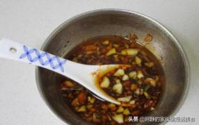 四川正宗口水鸡的做法,四川口水鸡酱料配方有谁知道吗？