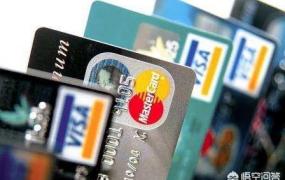 临时身份证可以办银行卡吗,临时身份证能办银行卡吗？