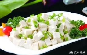 小葱拌豆腐怎么做,小葱拌豆腐的做法是什么？