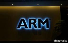 arm什么意思,arm是什么意思什么是ARM？