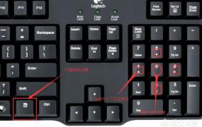 电脑没有鼠标怎么用键盘操作,怎样让键盘代替鼠标操作？