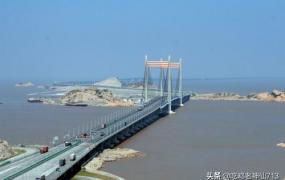 杭州湾跨海大桥全长,杭州湾大桥和东海大桥哪个长？