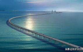 杭州湾跨海大桥全长,杭州湾跨海大桥全长多少公里？