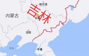 中国最不容易地震的省,中国最没存在感的省是哪里？