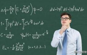 期望值计算公式,什么是数学期望?如何计算？