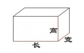 长方形和长方体的区别,长方体和正方体的相同点和不同点