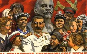 苏联是哪个国家,什么是苏联？为什么要成立苏联？