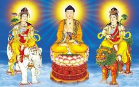 三圣佛,西方三圣和娑婆三圣有什么区别？