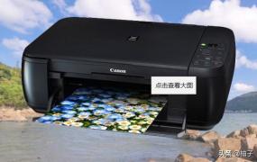 佳能打印机换墨盒,佳能打印机如何加换墨盒？