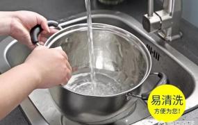 新不锈钢锅开锅方法,不锈铁锅开锅的方法有哪些？