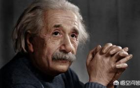 爱因斯坦最难的数学题,爱因斯坦真的不太擅长数学吗？