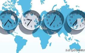 法国时间现在是几点,中国晚上七点是法国几点？
