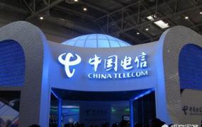 电信查话费号码是多少,中国电信如何查询话费余额？