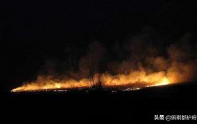 西红门火灾,中国的最大的火灾有哪些？