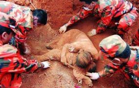 汶川县公安局,汶川大地震死尸怎么处理的啊？