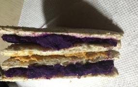 紫薯花生酱三明治做法大全