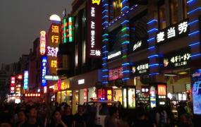 广州必瘦站,广州有什么必去的地方推荐，哪里拍夜景最好看？