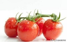 吃西红柿的好处和功效,生吃西红柿的好处是什么？