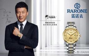 中国手表品牌排行榜,中国手表世界排名第几位？