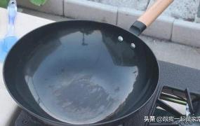 铸铁锅开锅,酷彩铸铁锅的正确开锅方法？