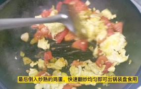下饭神菜～西红柿炒鸡蛋，大蒜和白糖是提味的关键做法大全