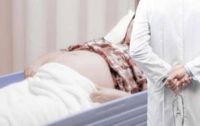 胎儿窘迫是什么？胎儿窘迫的原因