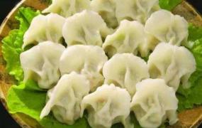 饺子是中国特有的传统 关于饺子的来历