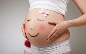 孕晚期护理的注意事项