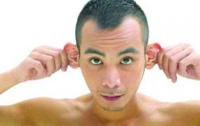 耳部按摩八法助你养肾健身