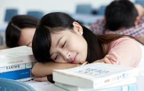 午睡之后还是特别困 了解你的睡眠周期学会高效睡眠