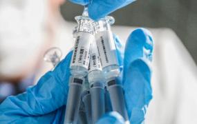 全国新冠疫苗接种人数最新消息