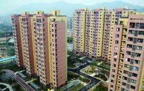 深圳公租房的管理办法和申请条件