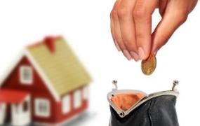 申请住房贷款的六项注意 避免意料之外的麻烦