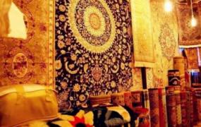 新疆地毯的清洗方法和做法