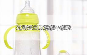 硅胶奶瓶怎么消毒