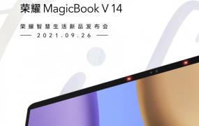 荣耀 MagicBook V14 曝光，搭载可触控全面屏，极窄边框 + 高屏占比
