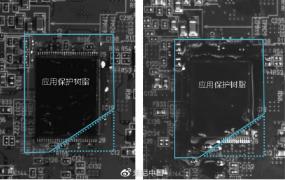 索尼推出 IMX487 图像传感器：支持紫外光波长，业界最高 813 万像素