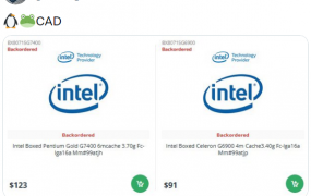 Intel Alder Lake奔腾、赛扬入门新CPU曝光：不到500块