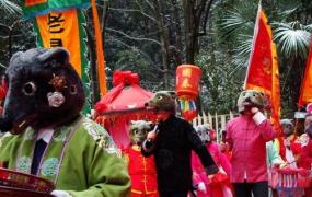 彝族的“老鼠嫁女节”