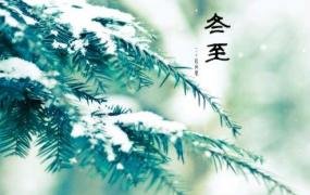 福州传统习俗，祭拜闽王搓“米时”迎冬至