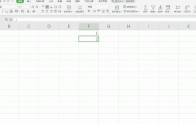 Excel怎么拉出1至100