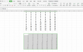 Excel表格选择性粘贴怎么用