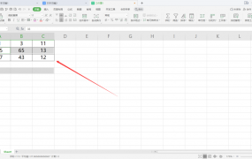 Excel表格批量删除空白行
