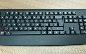 电脑键盘各个按键功能