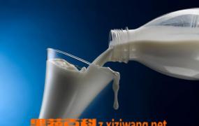 鲜牛奶食用方法 鲜牛奶的营养价值
