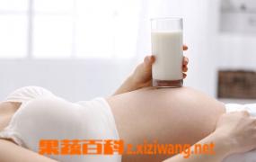 孕妇喝牛奶的好处有哪些